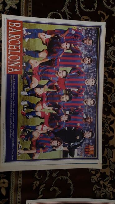 karabağ ajax bilet: Barselona azarkeşləri üçün kolleksiya — 1