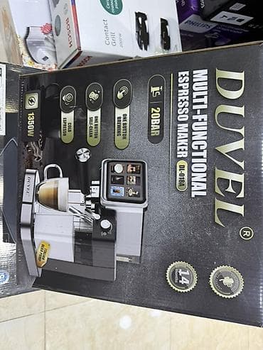 Qəhvə maşını Avtomat, Su qabı ilə