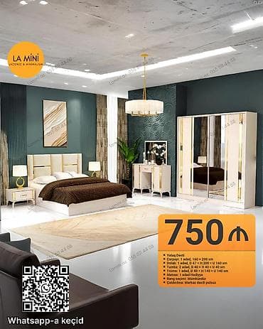 İkinəfərlik çarpayı