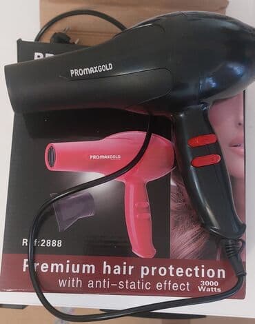 голливудское наращивание волос: Воздушный фен Promozer, Новый, Самовывоз — 2