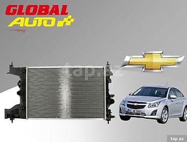 radyator: Chevrolet Cruze 2009-2015 su radiatoru 🚘 Chevrolet Cruze J300 — 1