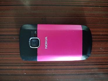 nokia duos: Nokia C3, Две SIM карты — 3