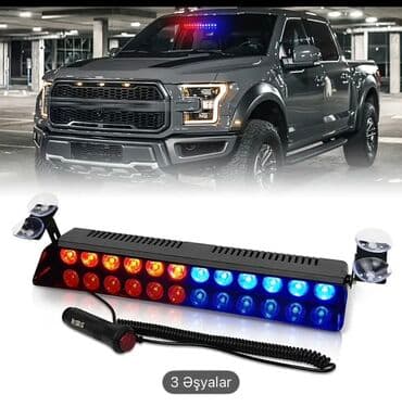 ət cəkən masin: Məhsul: High Power LED Multi-Function Strobe Light – “Flashing — 5