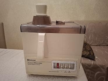 Şirəçəkən (sokçəkən maşın), işlək vəziyyətdədir