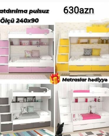 İkimərtəbəli çarpayı Sifarişlə hazırlanır Rəng seçimi var Ölçü lalafo.az -da İkimərtəbəli çarpayı Sifarişlə hazırlanır Rəng seçimi var Ölçü