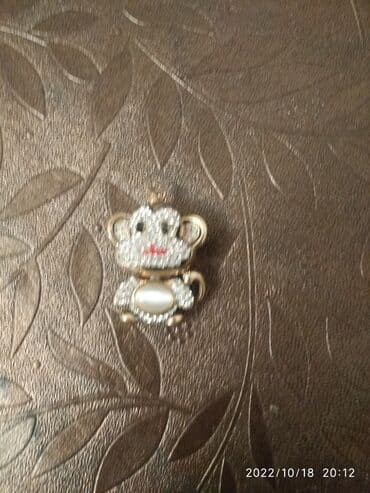 yuxuda qizil sirqa gormek: Meymun kulonu — 1