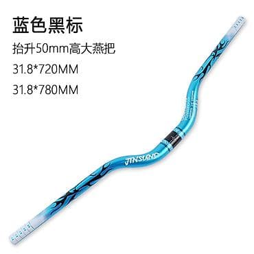 velosipet hisseleri: SÜKAN + BOĞAZLIQ ( VINIS) JINSUAND velosiped sükanı – yüksək qalxımlı — 4