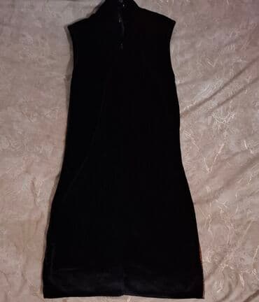 qiz ucun don: Gündəlik don, Mini — 2