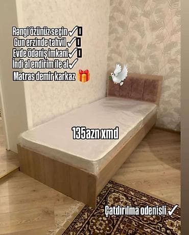 Ev və bağ: Yeni, Təknəfərlik çarpayı, Matras ilə — 1