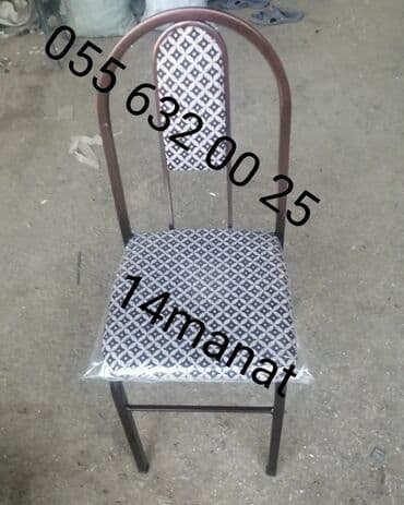 endirimde olan mebeller: Yeni, Kvadrat masa, Açılmayan, Stullar ilə, Plastik, Azərbaycan — 19