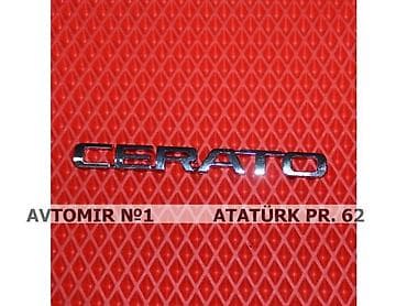 aksesuarlar: Cerato yazi 🚙🚒 Ünvana və Bölgələrə ödənişli çatdırılma 💳BIRKART və — 1