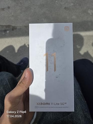 xioami mi 11 lite: Xiaomi 11 Lite, 256 GB, rəng - Ağ, 
 Barmaq izi — 2
