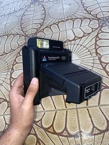 Elektronika: Kodak Kodamatic 950 instant kamera - Növ: Ani çap edən fotoaparat — 5