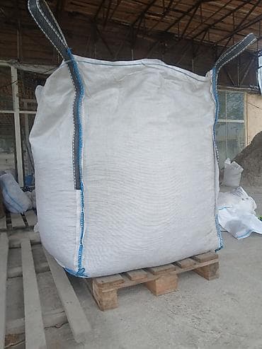 bengal pisik satilir: 1 kq 35 qəpik olan, bu məhsul təbii çuğundur posasından hazırlanmış — 3