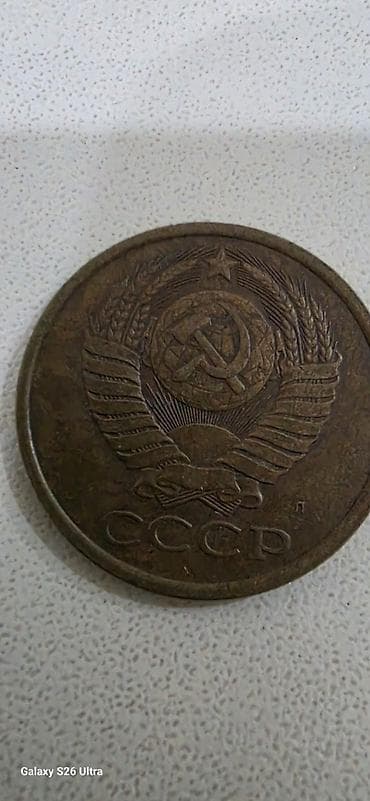 Книги и журналы: Yaxı vəziyyətdə — 2