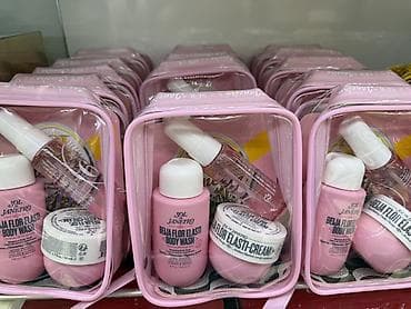 sol de janeiro: Kosmetik dəst, 4 məhsul, Yeni — 4