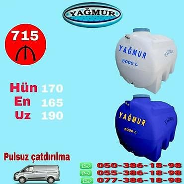 böyürtkən və moruq: Bak, Plastik, 1000 l l — 8