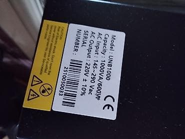 inci aku battery: Yeni UPS, 501 - 1000 Vt, Rozetkaların sayı - 2 — 3