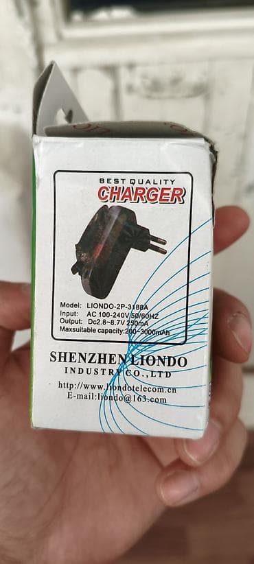 yeni soyducu: Simsiz şarj cihazı Yeni — 1