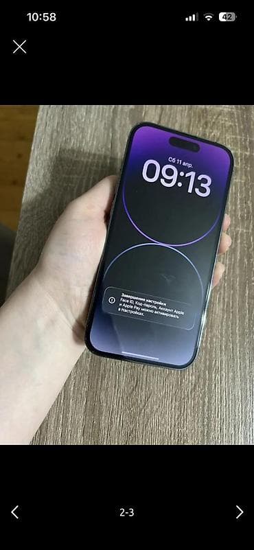 iphon 14 pro: IPhone 14 Pro, 256 GB, Deep Purple, Face ID — 1