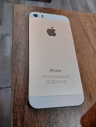 iphone adapter original: IPhone 5s, 16 GB, Qızılı, Barmaq izi — 2