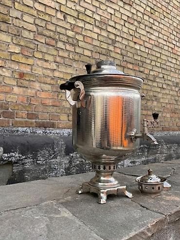 İşlənmiş Od Samovar, 8 l, Ödənişli çatdırılma, Rayonlara çatdırılma — 2