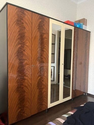 tek kamot: İşlənmiş, Güzgülü — 6