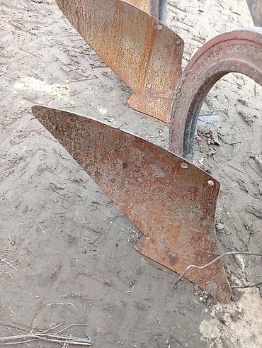 savet maşnı: 1300 — 5