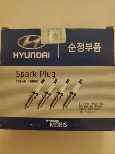 kia optima diffuser: Alishdirma shamlari, hyundai,kia ucun, orijinaldir, yenidir — 4