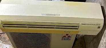 33 watt adapter: Mitsubishi Electric Mr. Slim split kondisioner - Model: MSH-A18VD — 4