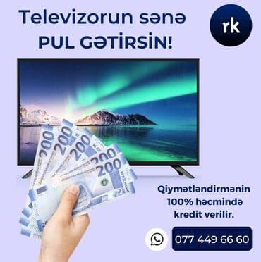 at və eşşəyin cutləşməsi: Televizor girovu Elektronikanizi Satmağa ehtiyac yoxdur Rk lombarda — 1