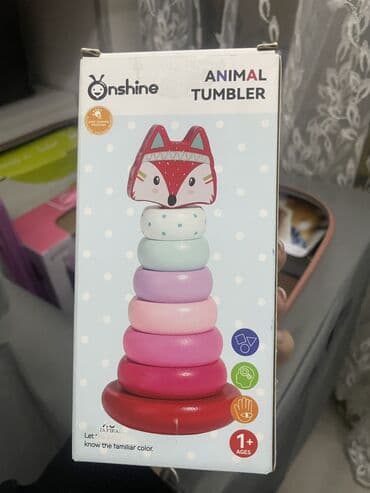 oyuncaq avtomat: Yeni hediyelik — 1