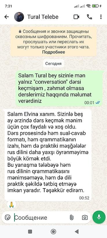 evakuator ucuz: Xarici dil kursu, Rus dili, Böyüklər üçün, Danışıq klubu, Daşıyıcı ilə — 3