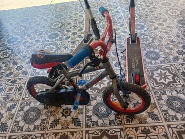 Uşaq velosipedləri: İki təkərli Uşaq velosipedi Adidas, 24" — 2