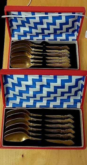 SSSR.1957 ci il.
Moskva.B.U.M — 1