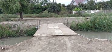 Dəmir Körpü Satilir Real Almaq istəyən Whatsapda Yaza Bilər