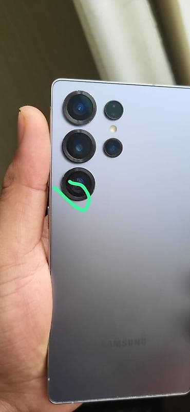 Samsung Galaxy S25 Ultra, 512 ГБ — 5