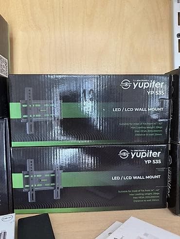 hp g6 2000: Yupiter YP535 LED/LCD divar asqısı - Televizor üçün divar montajı - — 1