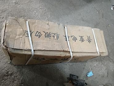 rf lifting nedir: Avto qaldirici 4 tonluq yenidir islenmeyib — 3