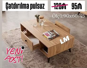 Jurnal masası, Yeni