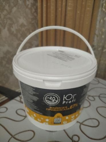 çiyə yağı: Plastik vedre 10 litr — 3