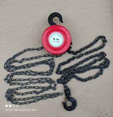 yarim qosqu satılır: Zincirli Tal 1 ton — 1