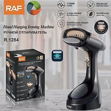 RAF R.1284 - Buxarlı Ütü Xüsusiyyətlər: - Güc: 1700W – sürətli qızma