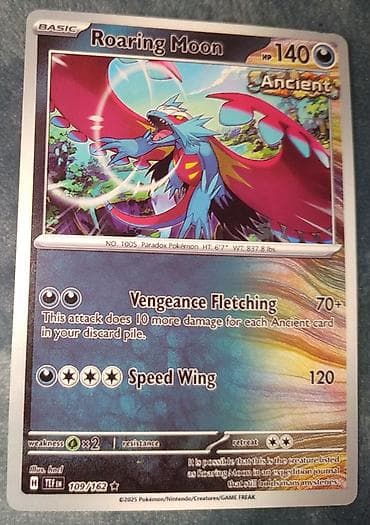 draxtar dog: Məhsul: Pokémon TCG kartları dəsti (4 ədəd) Kartlar: - Tyranitar ex – — 5