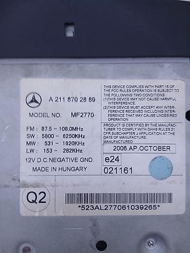 Ehtiyat hissələri: Mercedes-Benz 2770, 2006 il, Orijinal, İşlənmiş — 5