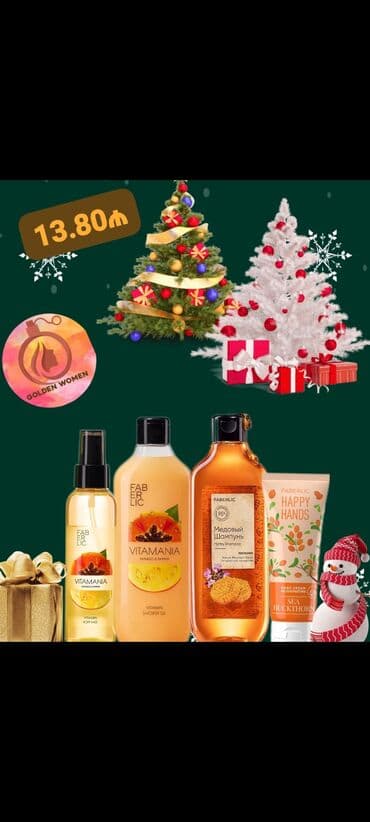 kaoyo kremi: Şampun Ballı 380 ml Duş Geli 380 ml Bədən Misti 120 ml Əl Kremi 70 — 1