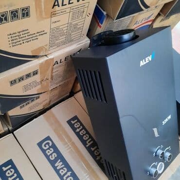 sd card: Pitiminutka Alev, 32 l/dəq, Yeni, Kredit yoxdur, Pulsuz çatdırılma — 4