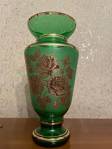 Güldan bogema 33sm hündürlükde