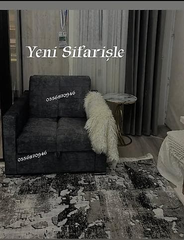 tek kreslo: Kreslo-kravat, Bazalı, Təkərsiz, Metal, Rusiya, Zəmanətli — 5