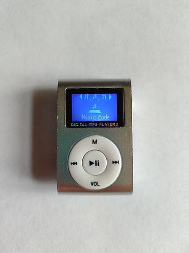 beceler mp3: Digital MP3 Player – 16 GB kart ilə birlikdə Keyfiyyətli və yığcam — 4